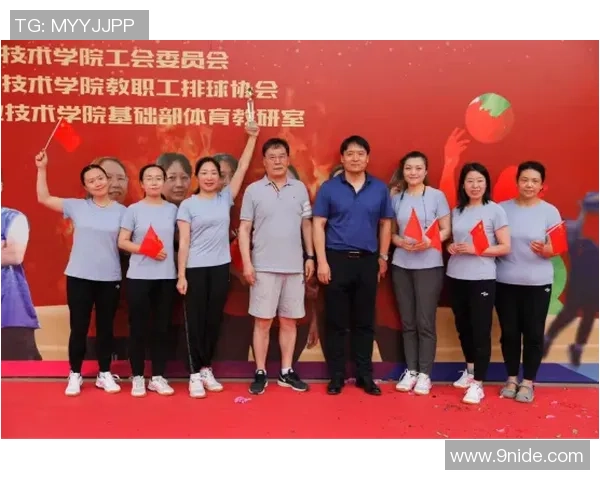 南京排球队的意识提升与团队协作探讨聚焦排球运动发展新思路