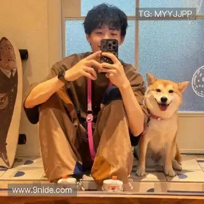 富伊津